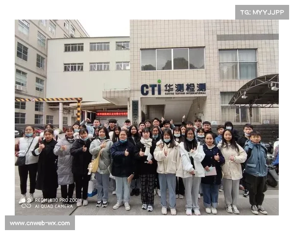 国际曲联亚洲首家认证中心在华成立