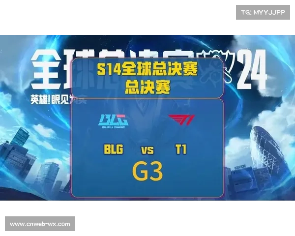 全球总决赛赛制调整对战队战术策略的深远影响 全球总决赛赛制调整对战队战术策略的深远影响